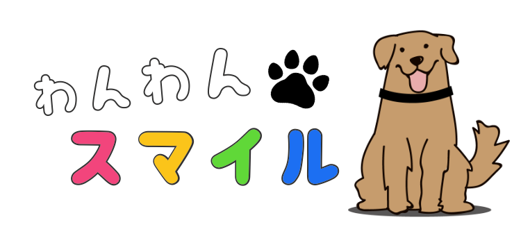 カワイイがいっぱい！ワンダーランド